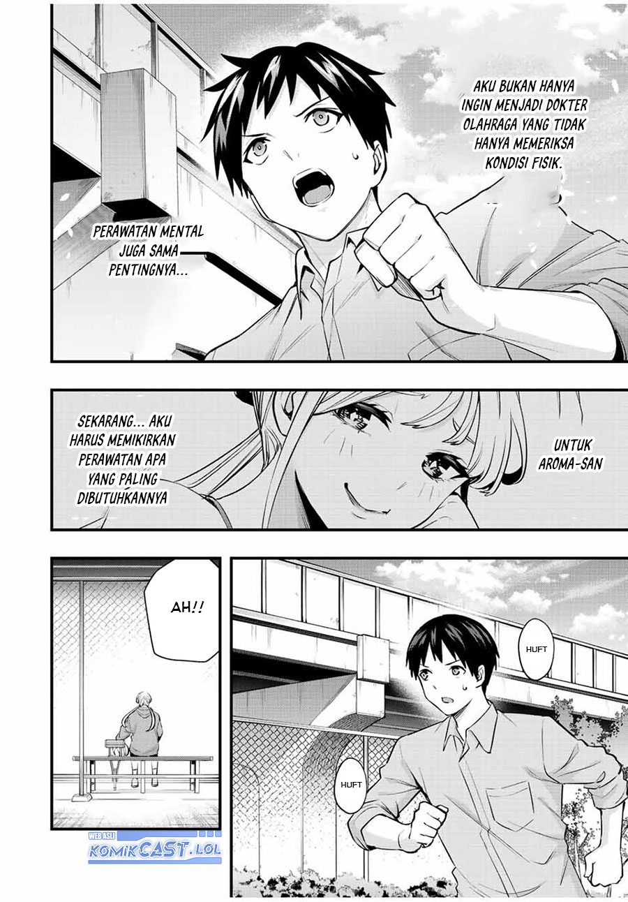 Sawaranaide Kotesashi-kun! Chapter 26 Gambar 11
