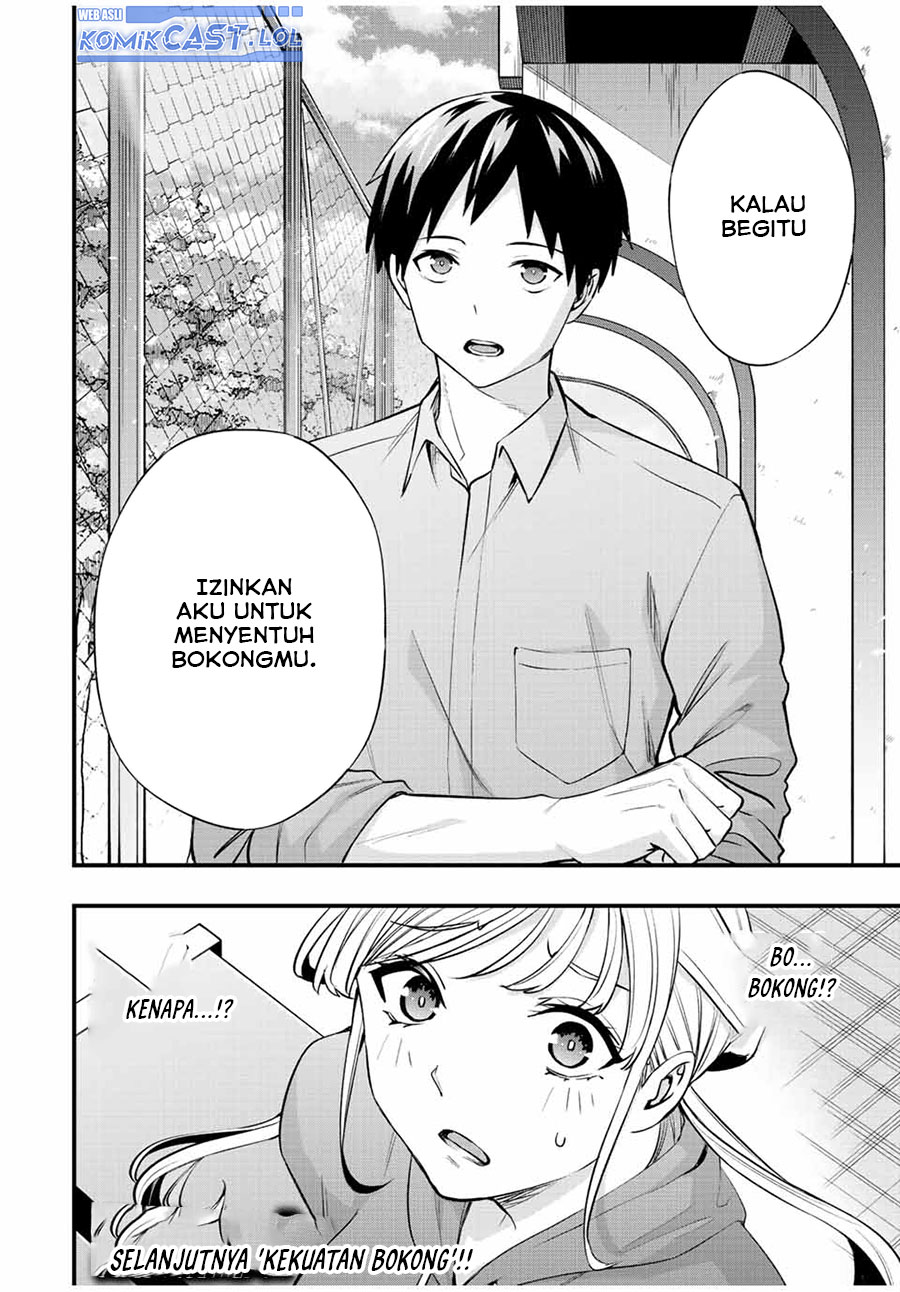 Sawaranaide Kotesashi-kun! Chapter 26 Gambar 19