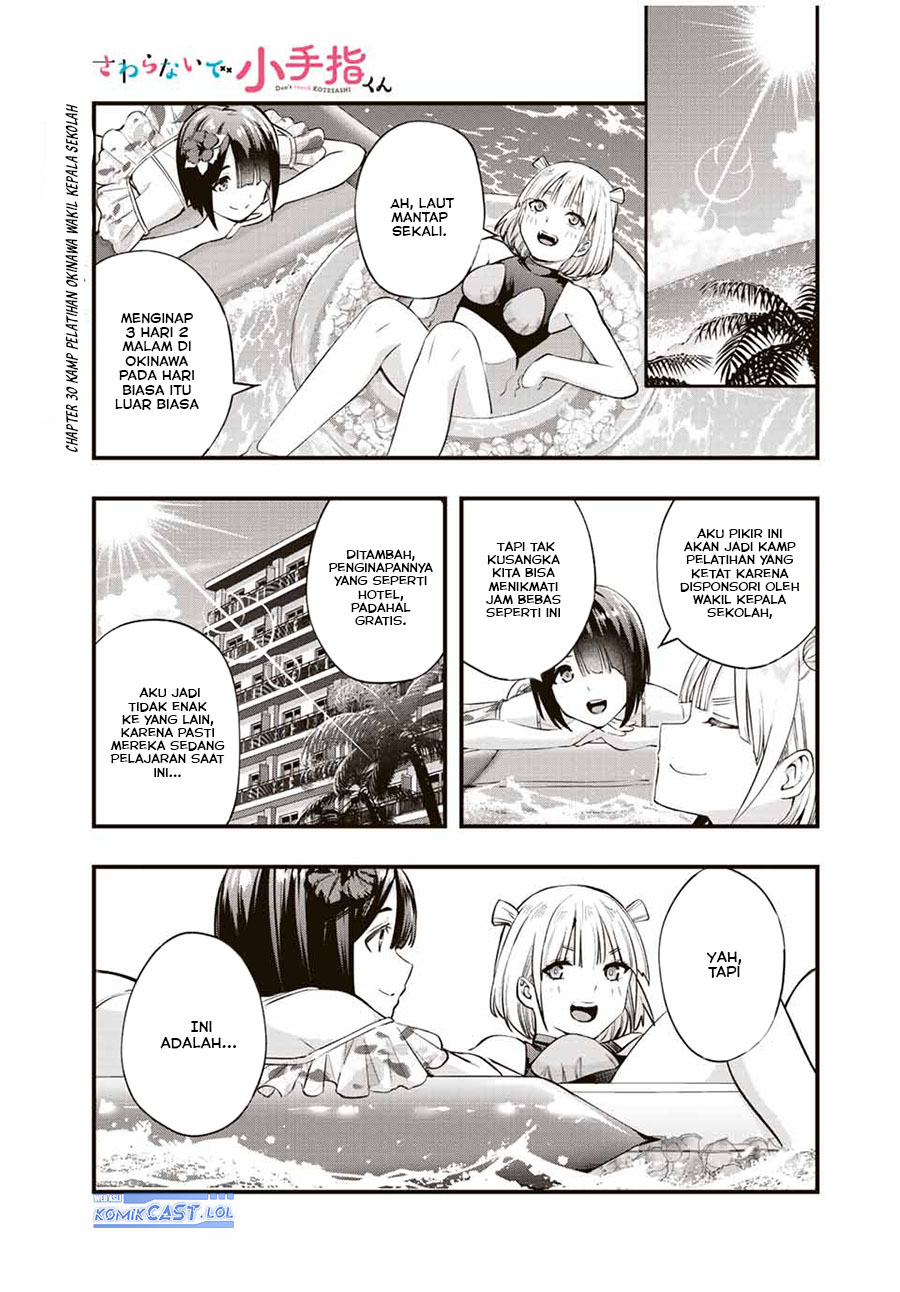 Sawaranaide Kotesashi-kun! Chapter 30 Gambar 2