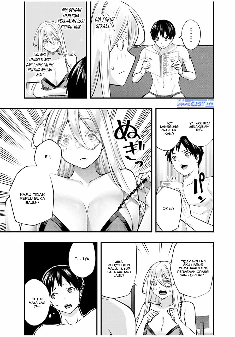 Sawaranaide Kotesashi-kun! Chapter 35 Gambar 4
