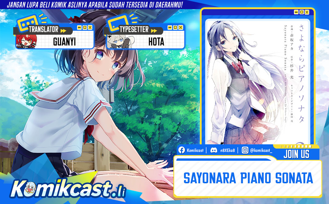 Sayonara Piano Sonata Chapter 01 Gambar 1