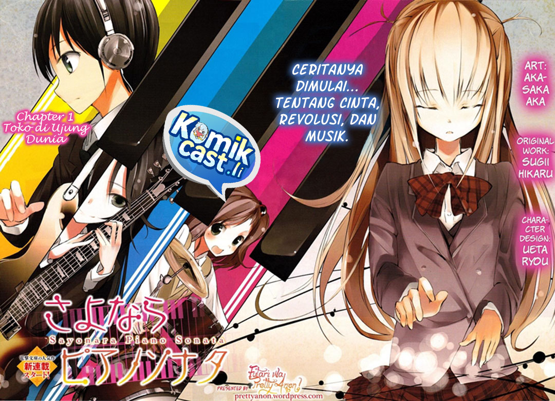 Sayonara Piano Sonata Chapter 01 Gambar 3