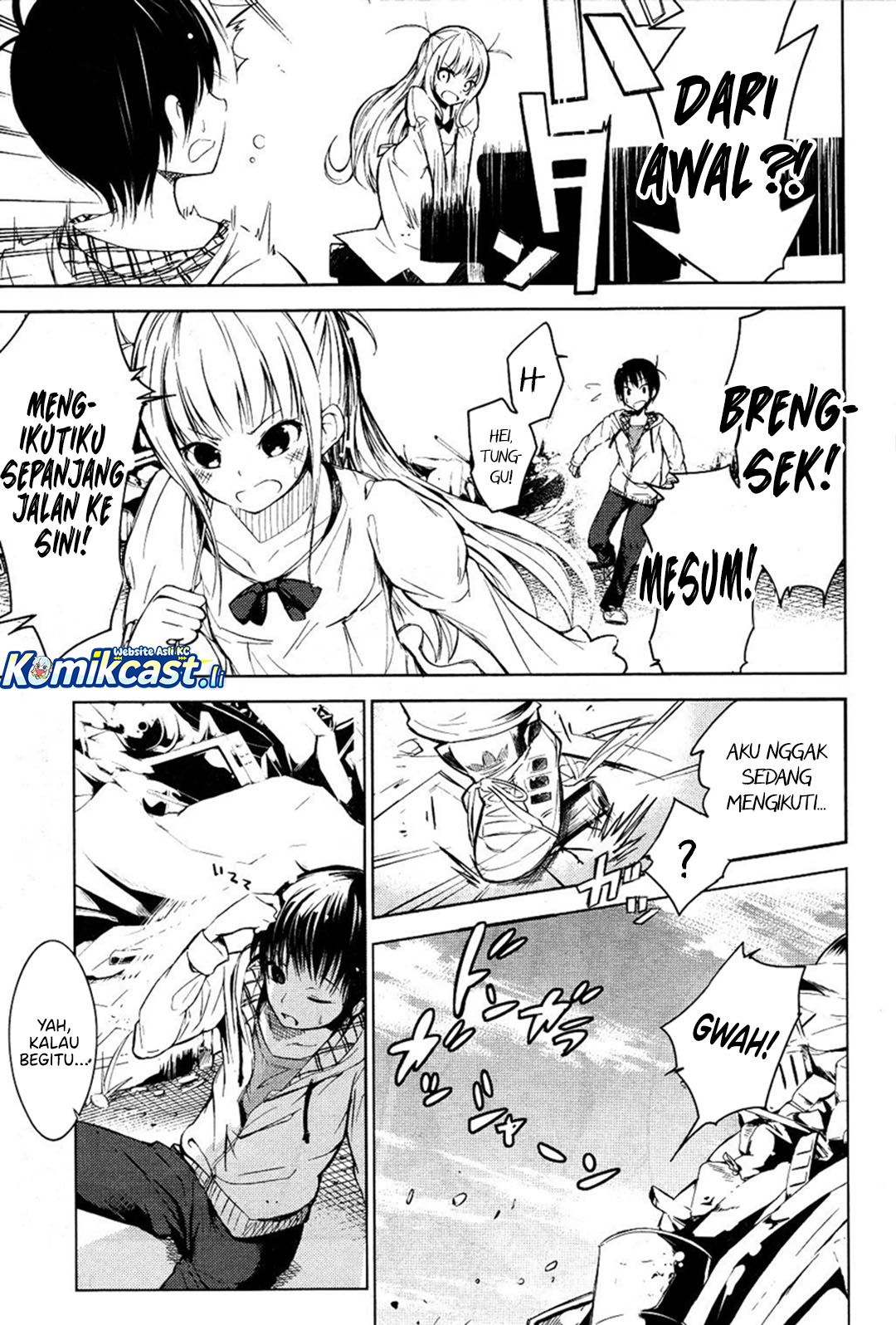 Sayonara Piano Sonata Chapter 01 Gambar 13