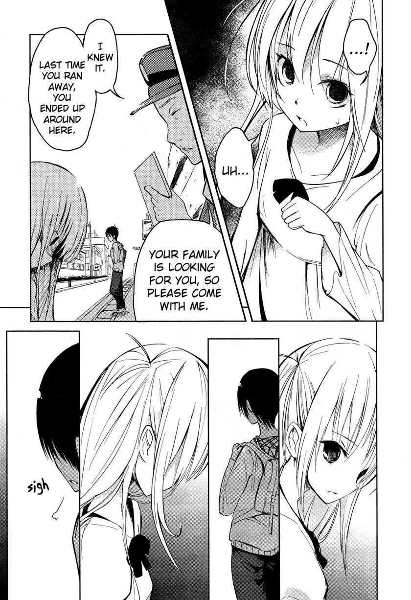 Sayonara Piano Sonata Chapter 01 Gambar 23