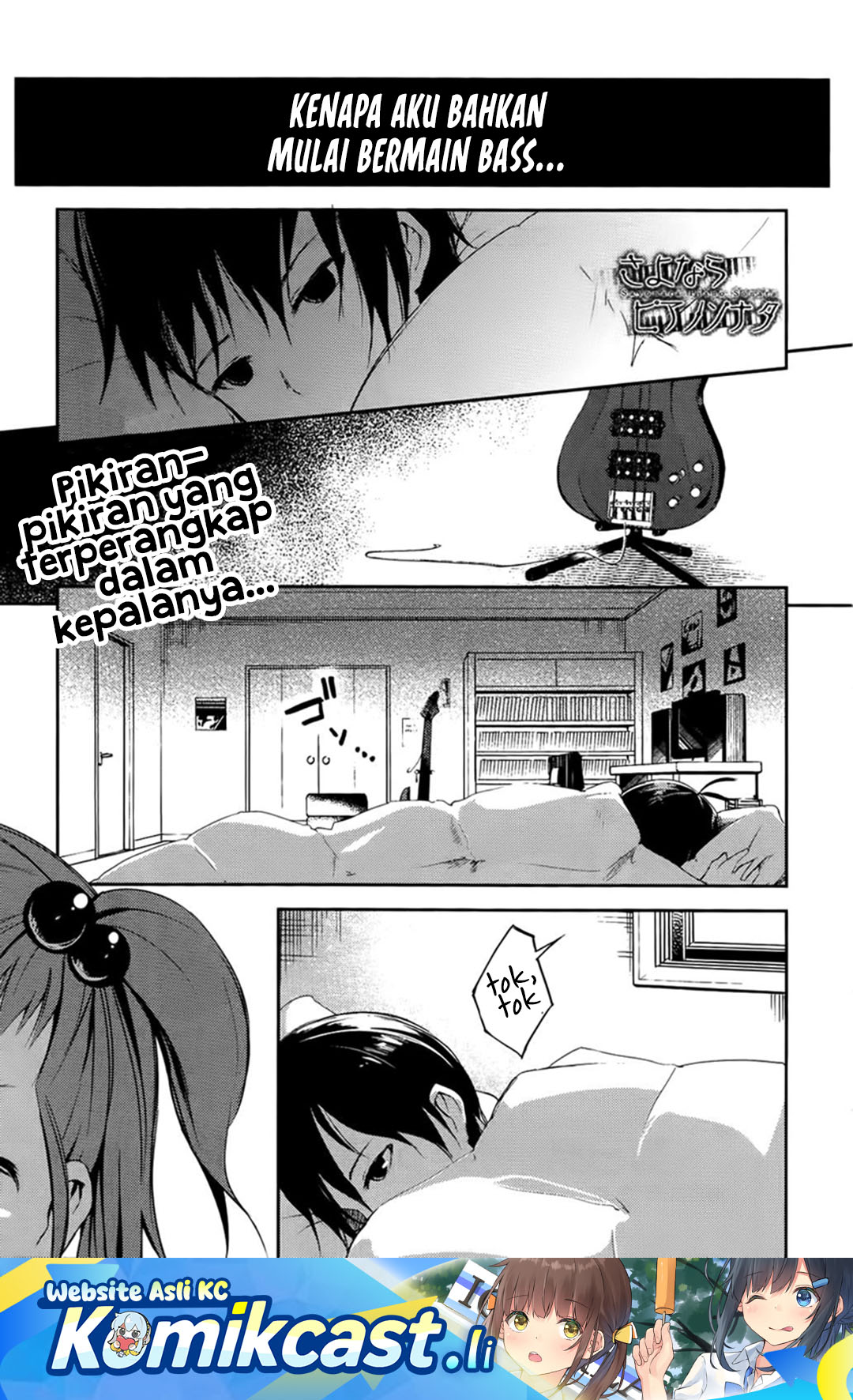 Sayonara Piano Sonata Chapter 08 Gambar 2