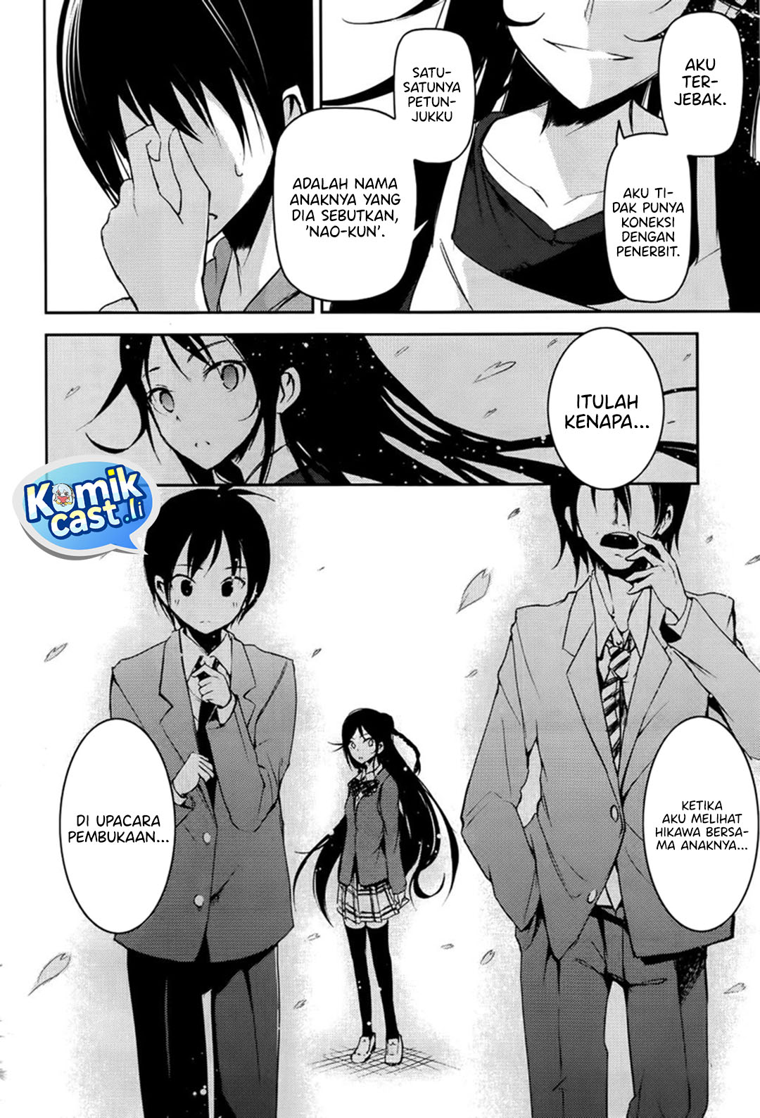 Sayonara Piano Sonata Chapter 08 Gambar 17