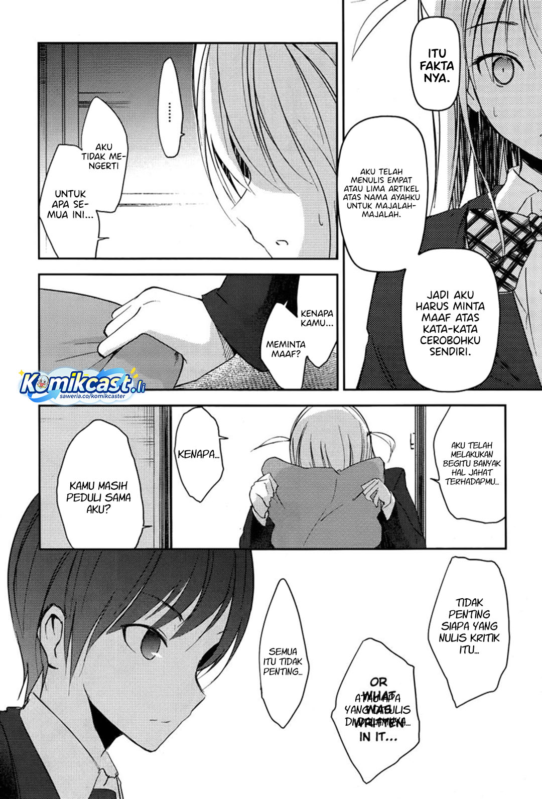 Sayonara Piano Sonata Chapter 08 Gambar 33