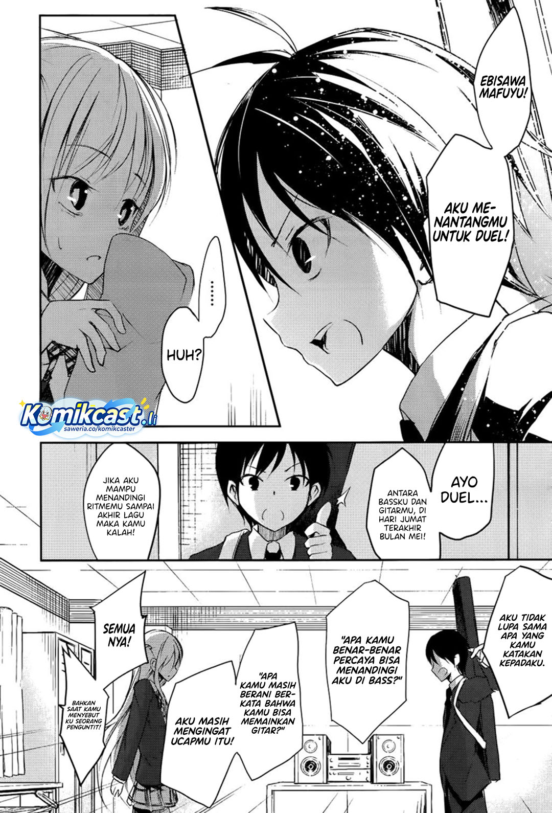 Sayonara Piano Sonata Chapter 08 Gambar 35