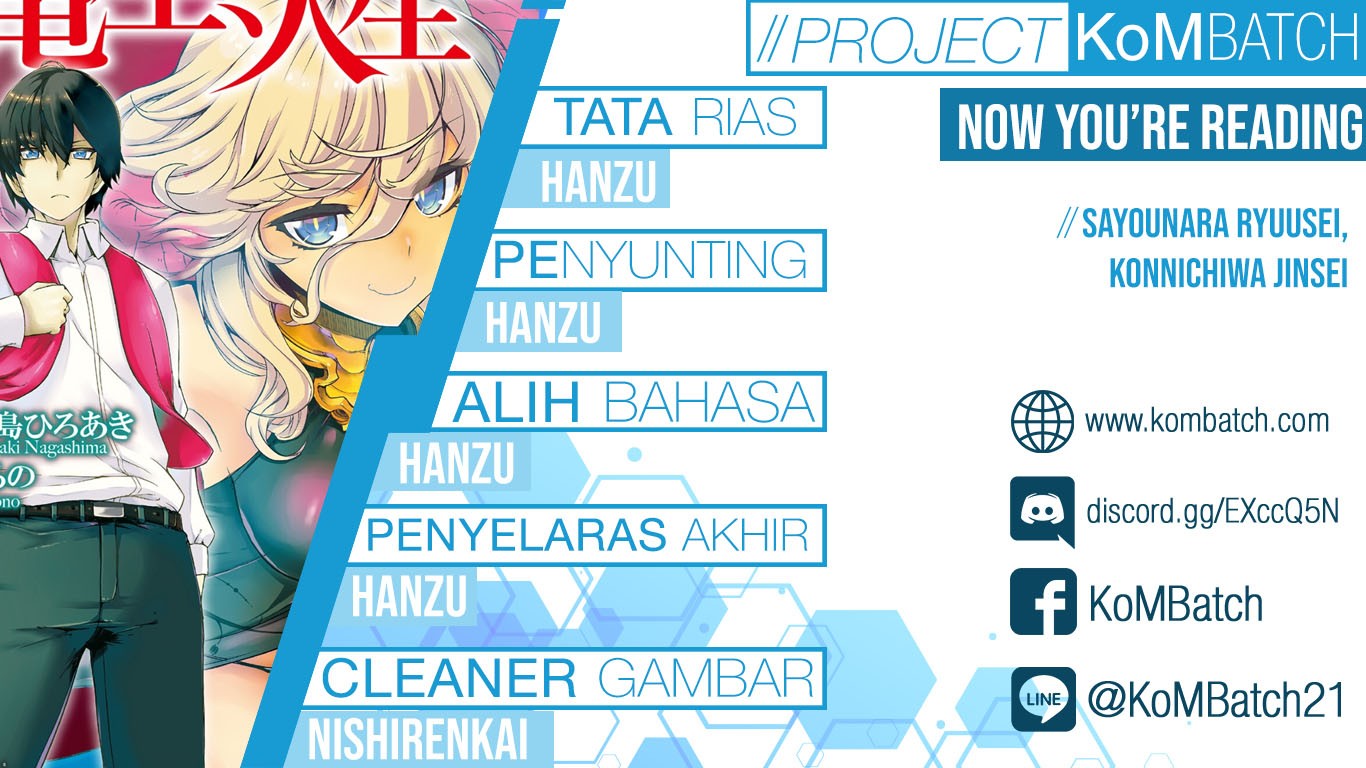 Sayounara Ryuusei Konnichiwa Jinsei Chapter 30 Gambar 1