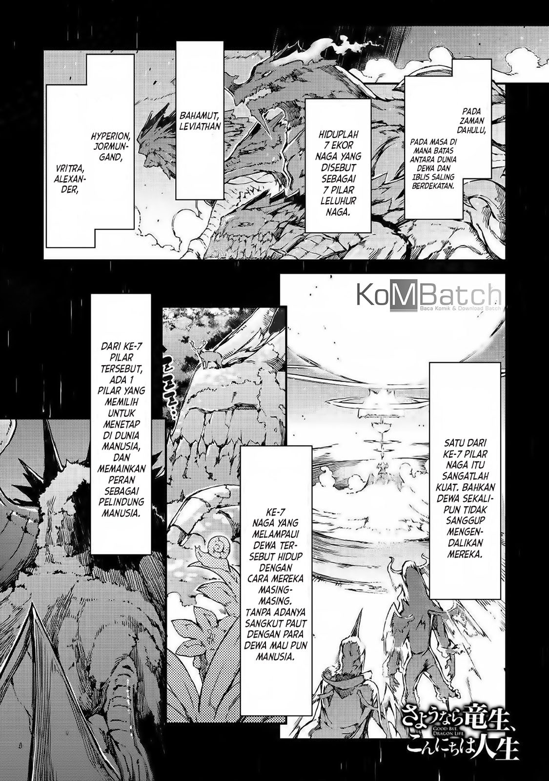 Sayounara Ryuusei Konnichiwa Jinsei Chapter 30 Gambar 2