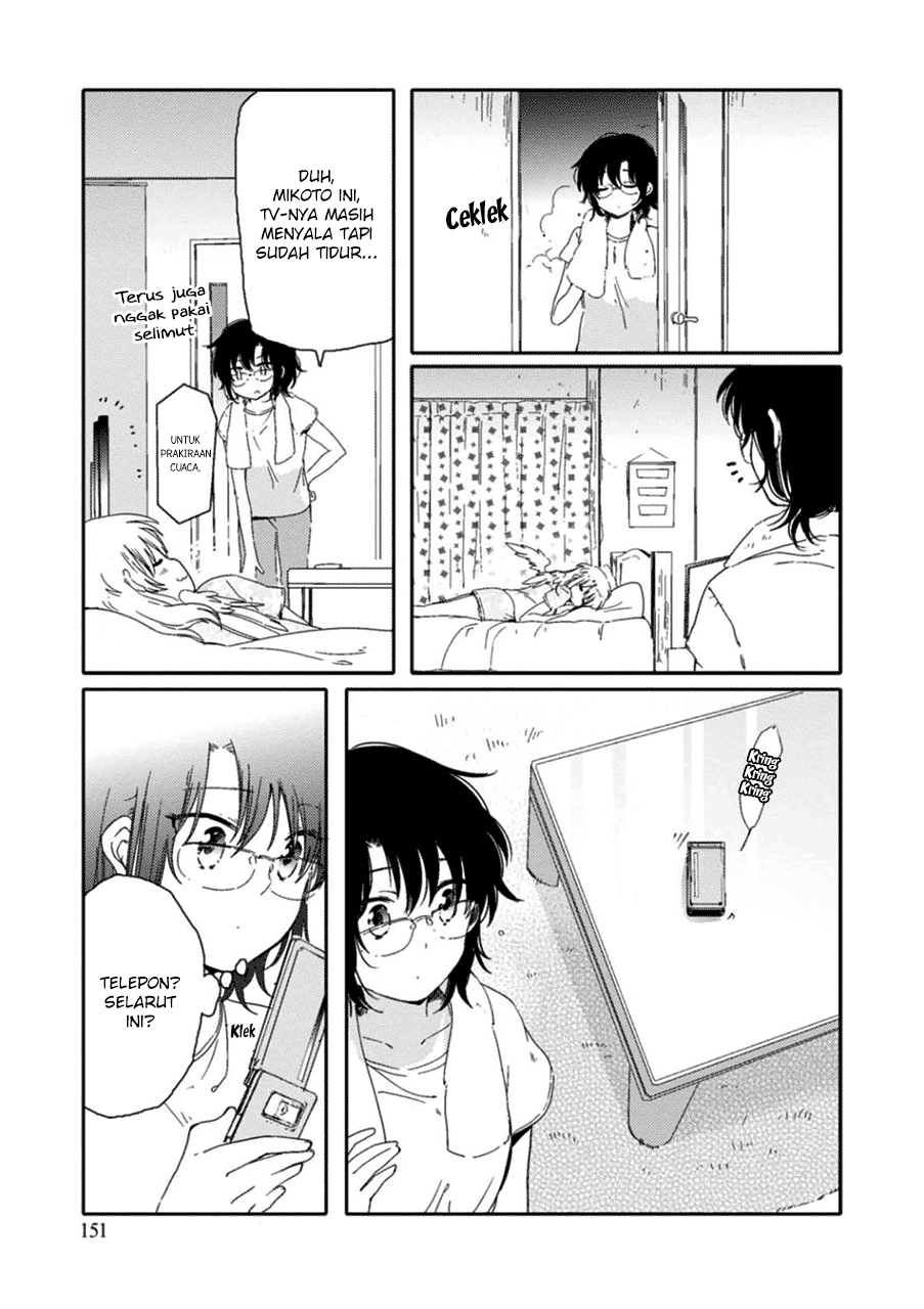 Sayuri-san no Imouto wa Tenshi Chapter 05 Gambar 25