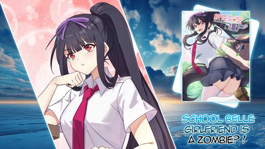 School Belle Girlfriend Is A Zombie?! Chapter 02 Gambar 1