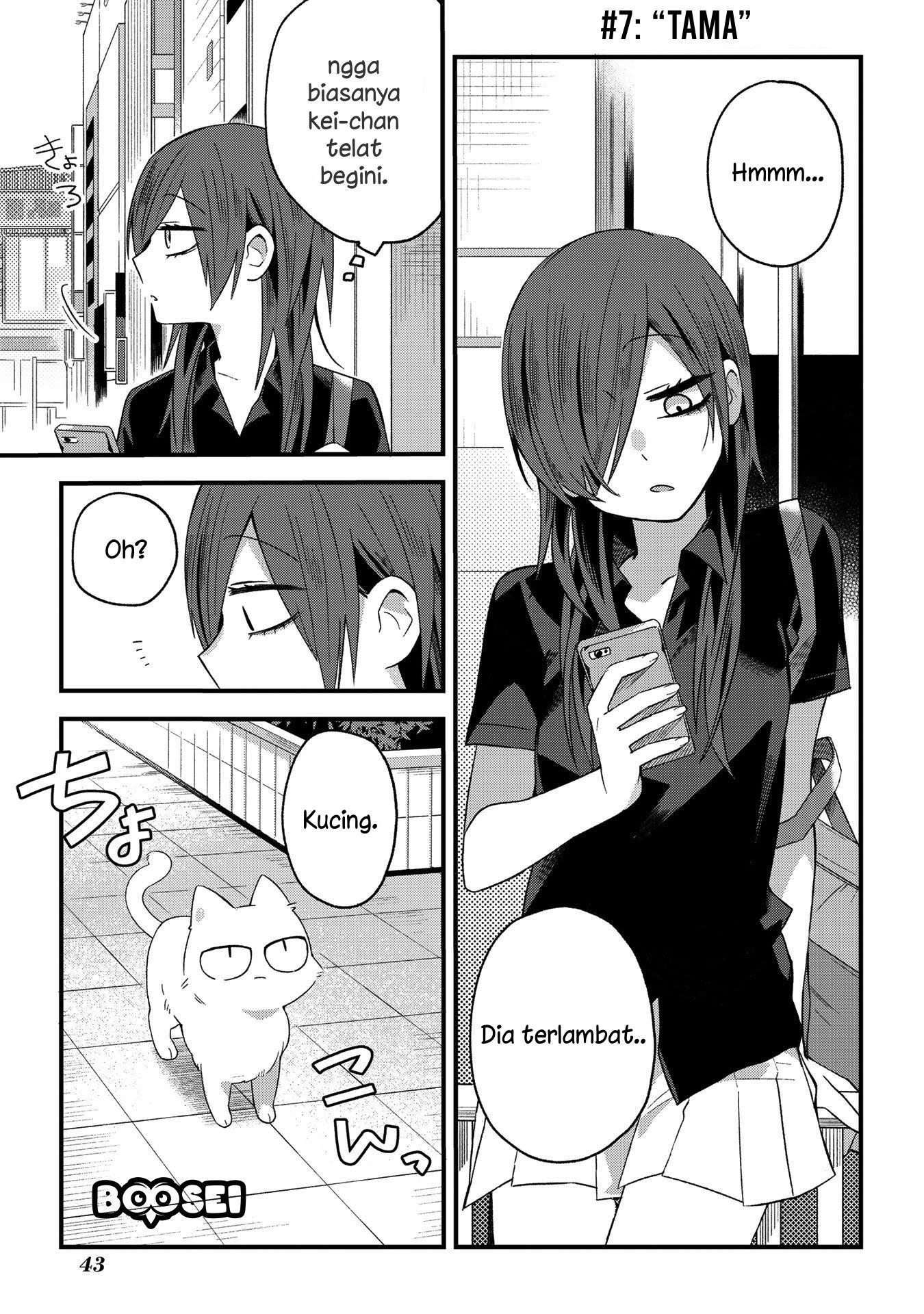 School Zone (Ningiyau) Chapter 07 Gambar 2