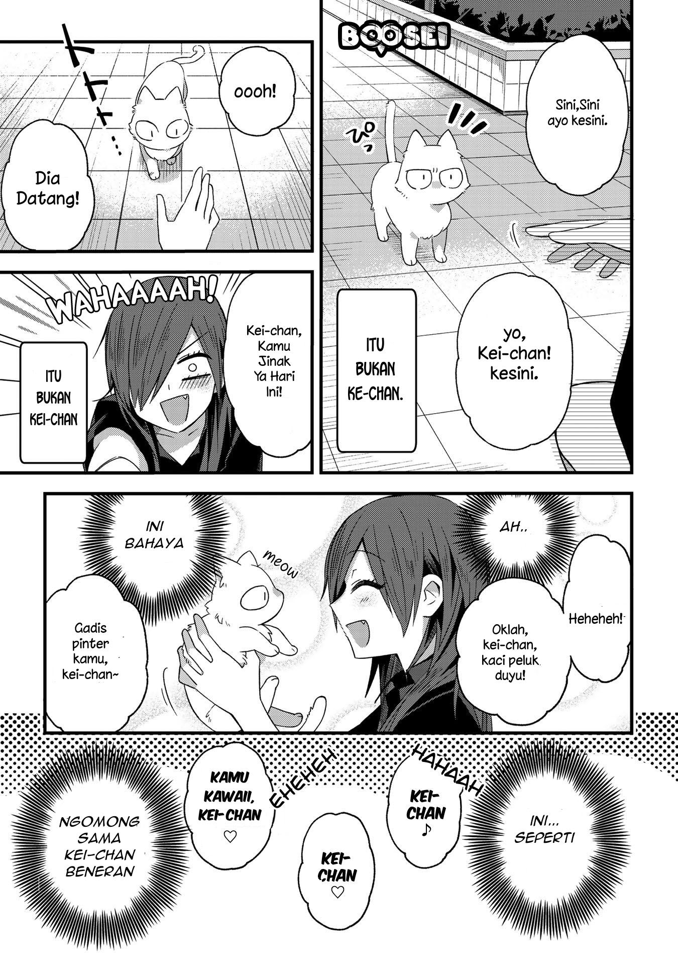 School Zone (Ningiyau) Chapter 07 Gambar 4