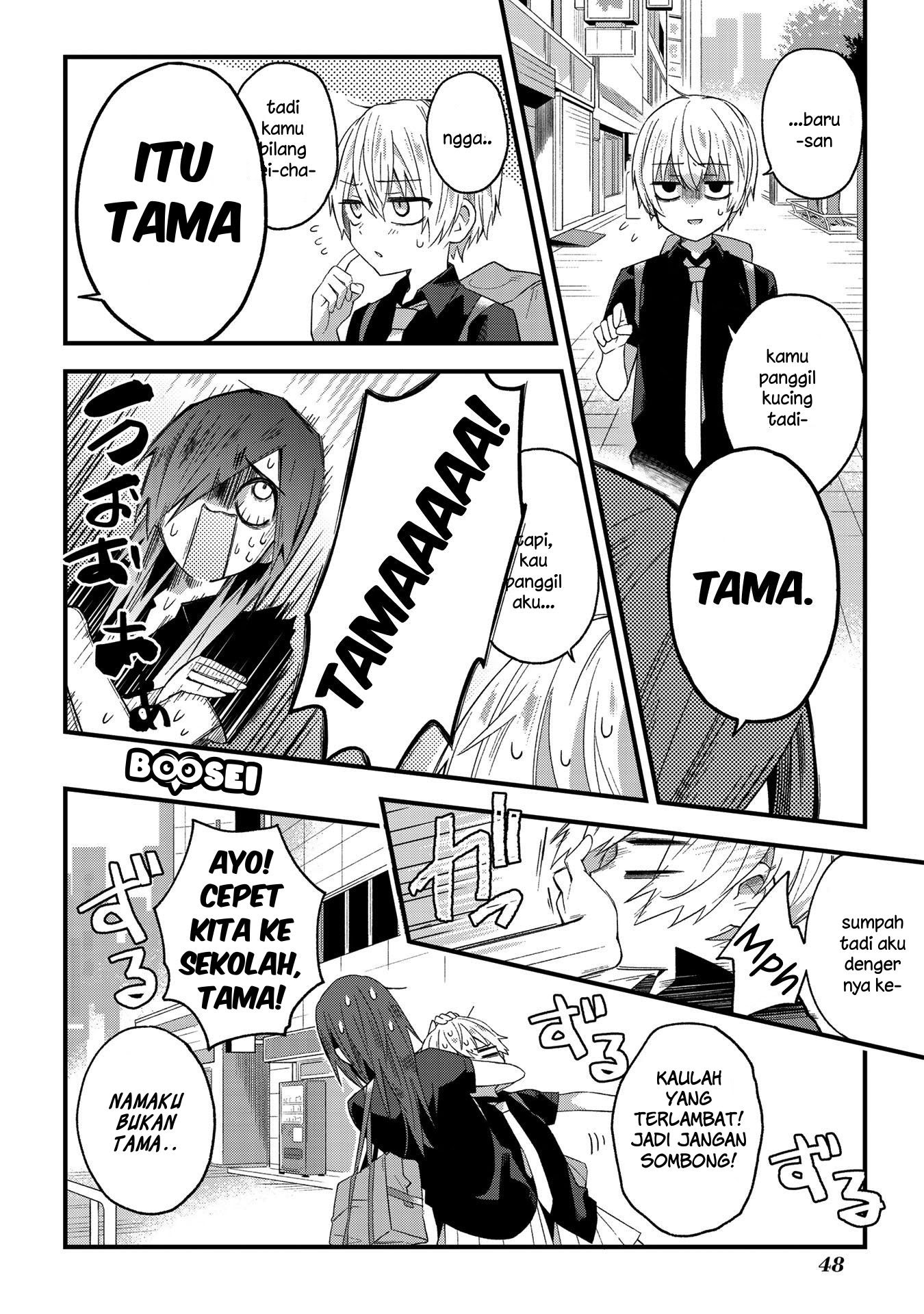 School Zone (Ningiyau) Chapter 07 Gambar 7