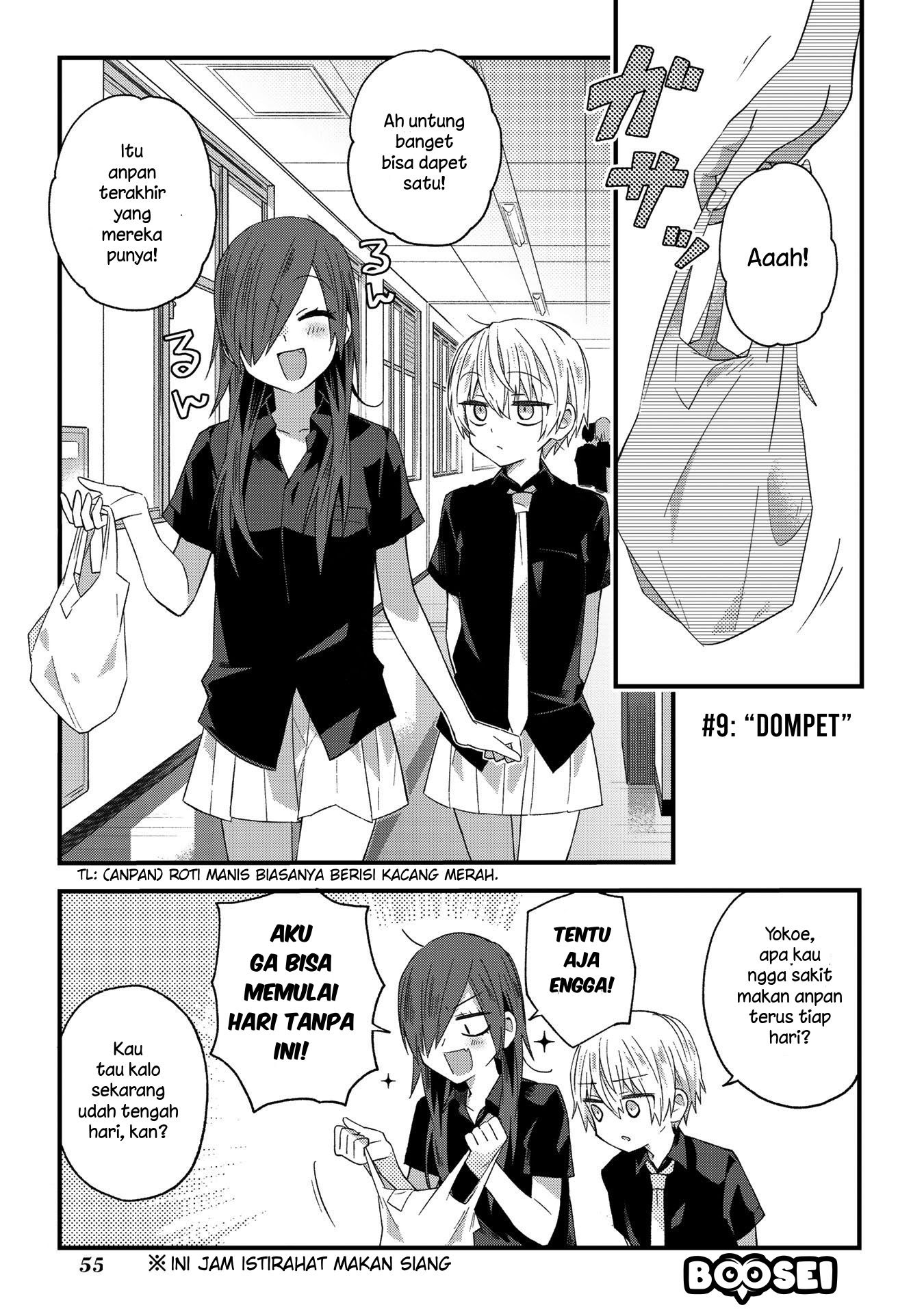 School Zone (Ningiyau) Chapter 09 Gambar 2