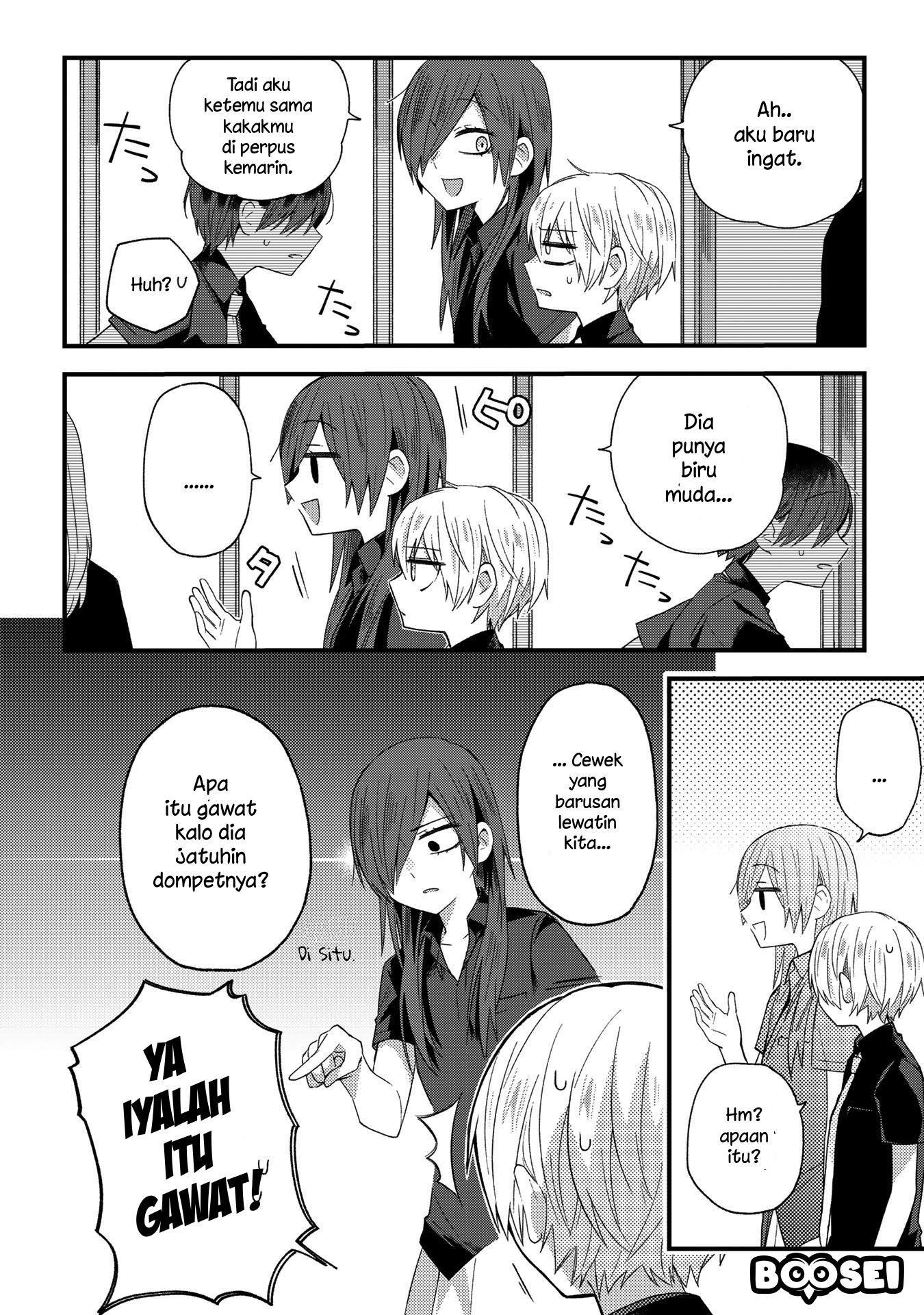 School Zone (Ningiyau) Chapter 09 Gambar 3