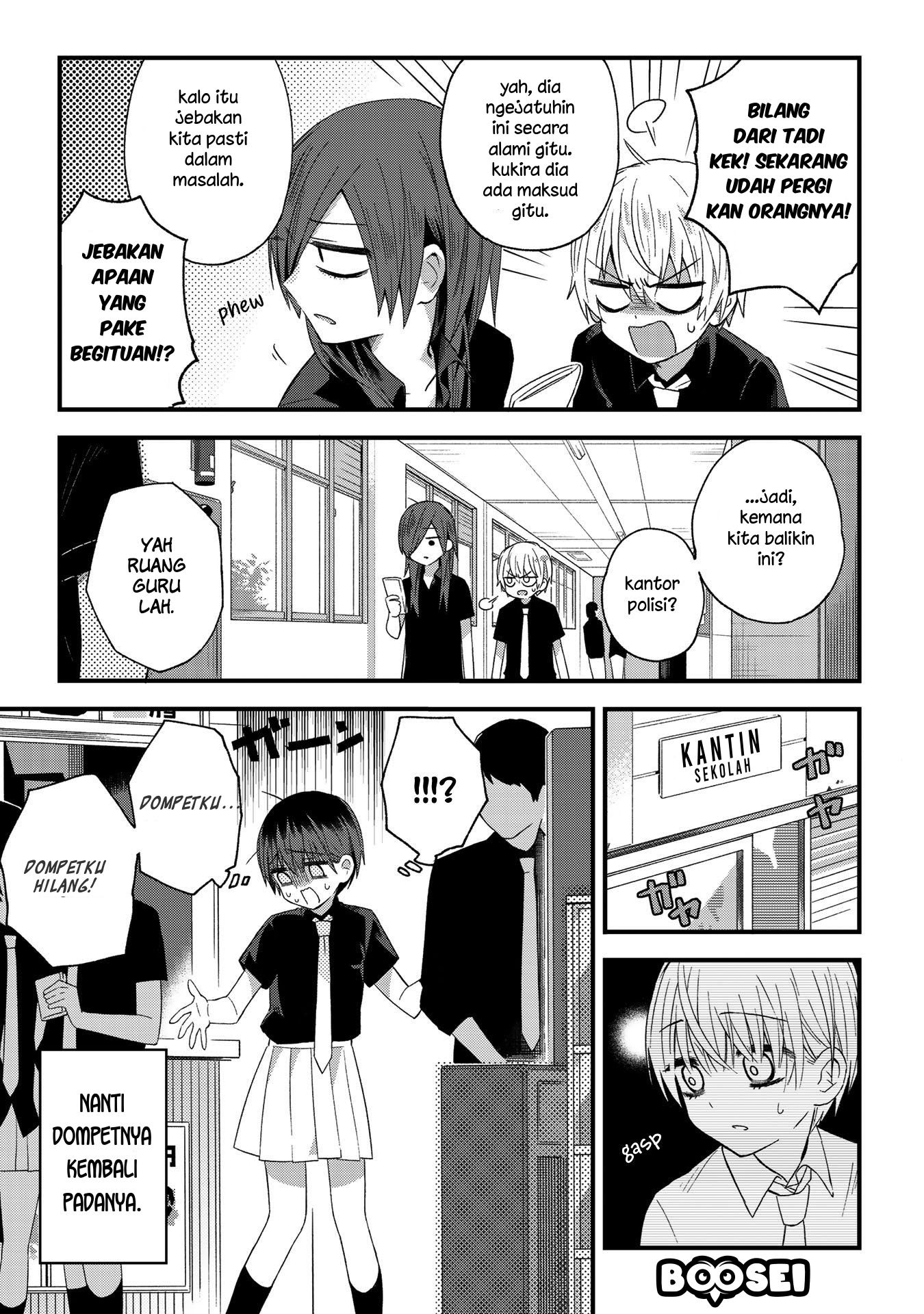 School Zone (Ningiyau) Chapter 09 Gambar 4