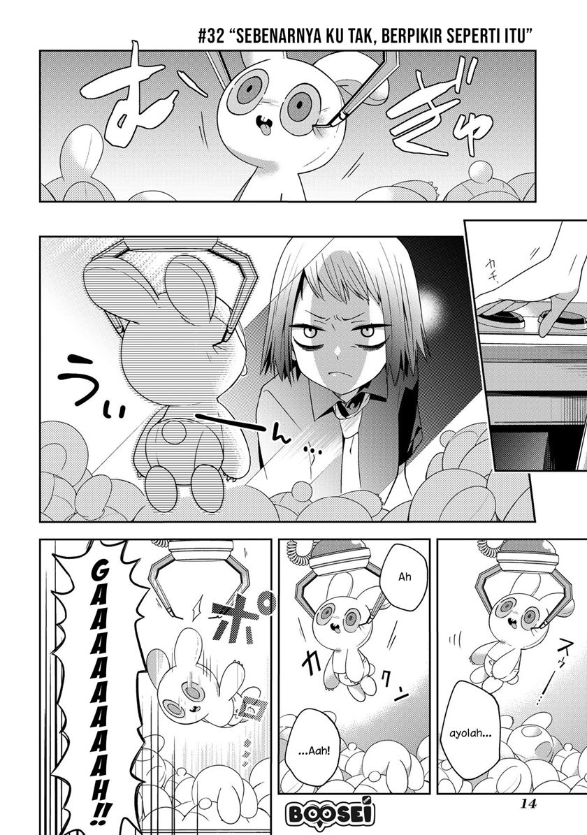 School Zone (Ningiyau) Chapter 32 Gambar 2