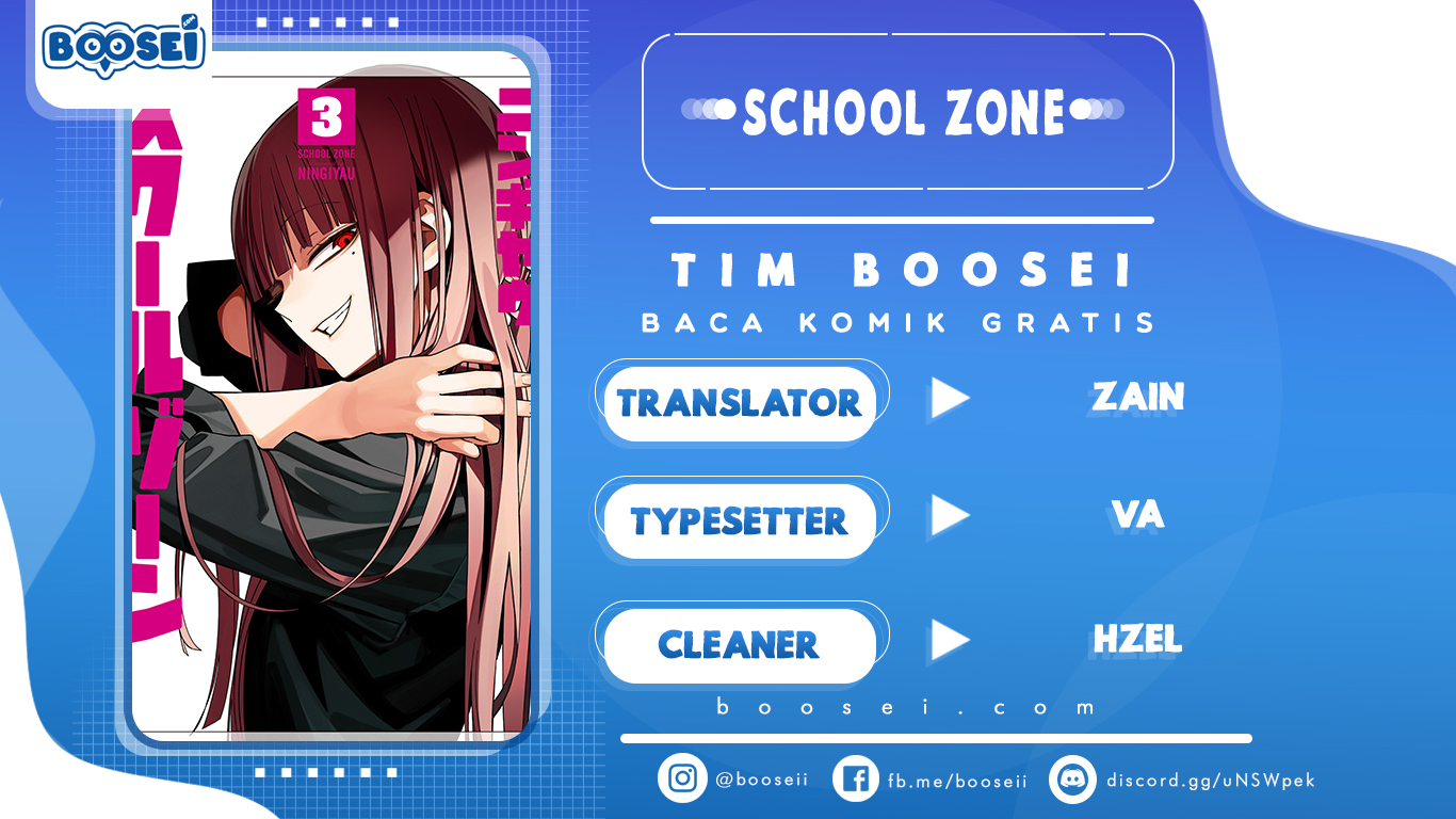 School Zone (Ningiyau) Chapter 41 Gambar 1