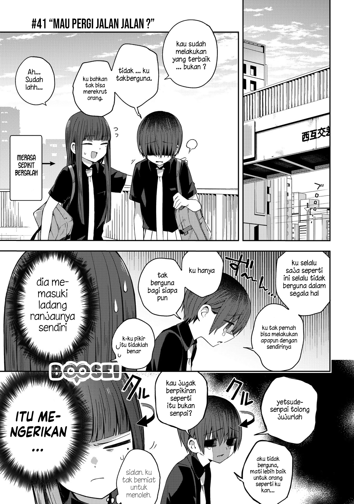 School Zone (Ningiyau) Chapter 41 Gambar 2