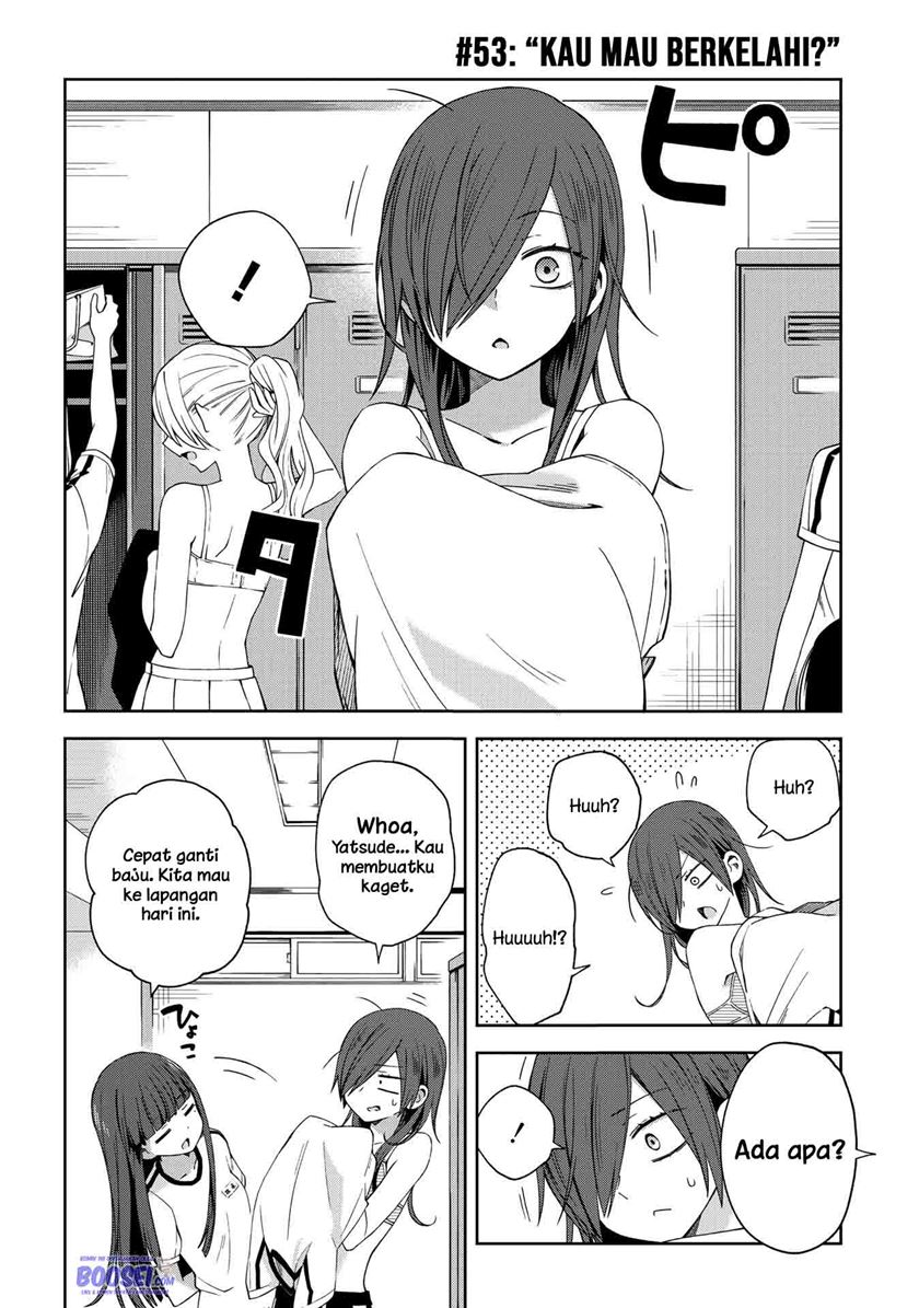School Zone (Ningiyau) Chapter 53 Gambar 2