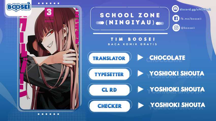 School Zone (Ningiyau) Chapter 56 Gambar 1