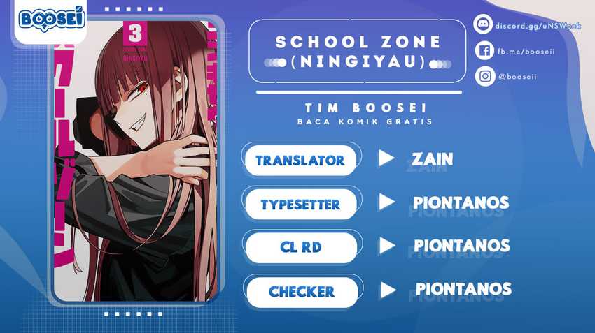 School Zone (Ningiyau) Chapter 64 Gambar 1