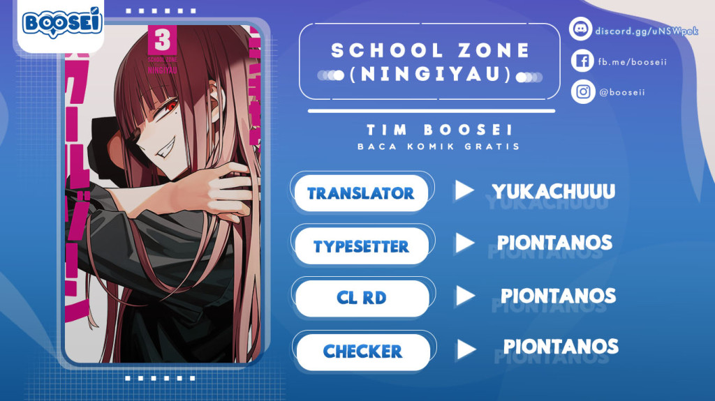 School Zone (Ningiyau) Chapter 74 Gambar 1
