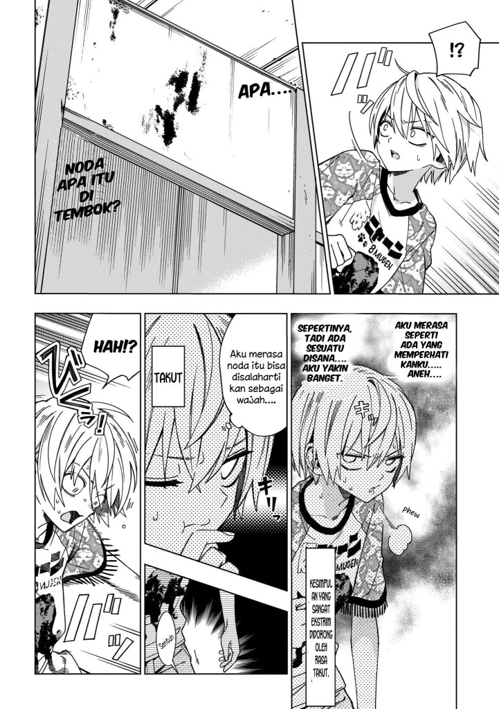 School Zone (Ningiyau) Chapter 74 Gambar 6