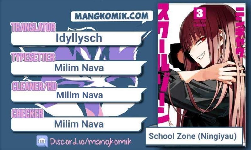 School Zone (Ningiyau) Chapter 91.1 Gambar 1