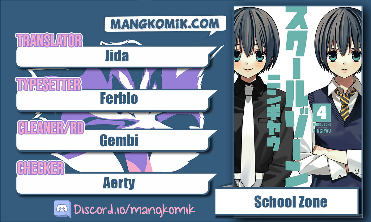 School Zone (Ningiyau) Chapter 92 Gambar 1