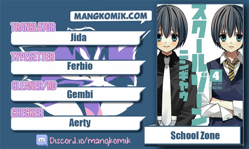 School Zone (Ningiyau) Chapter 93 Gambar 1