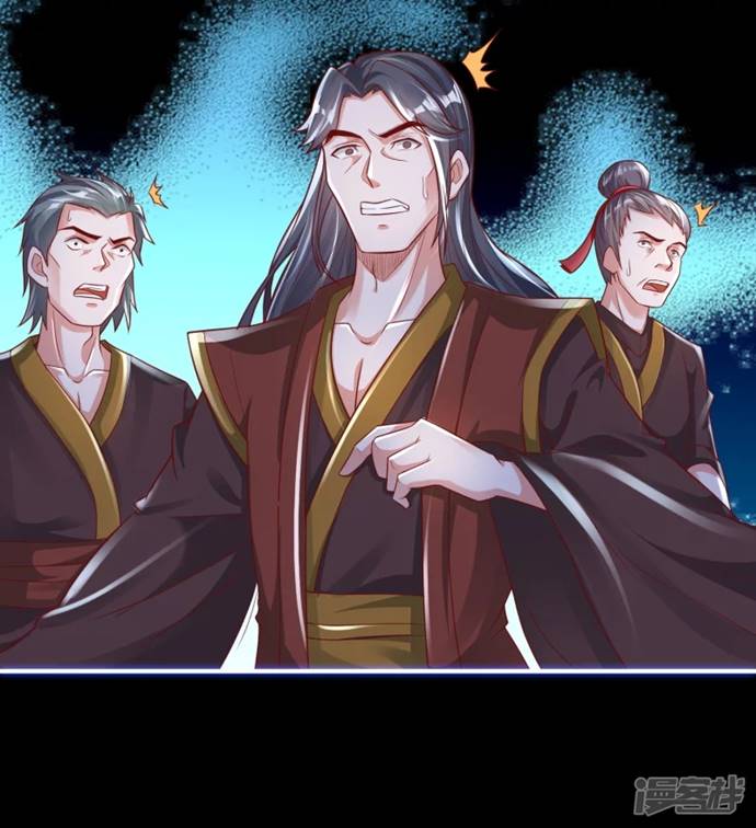 Science And Technology Fairy Chapter 00.2 Gambar 17