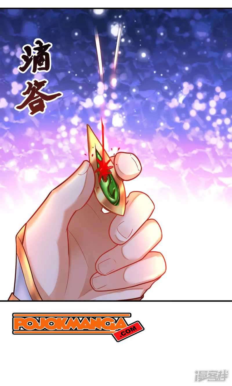 Science And Technology Fairy Chapter 03 Gambar 5