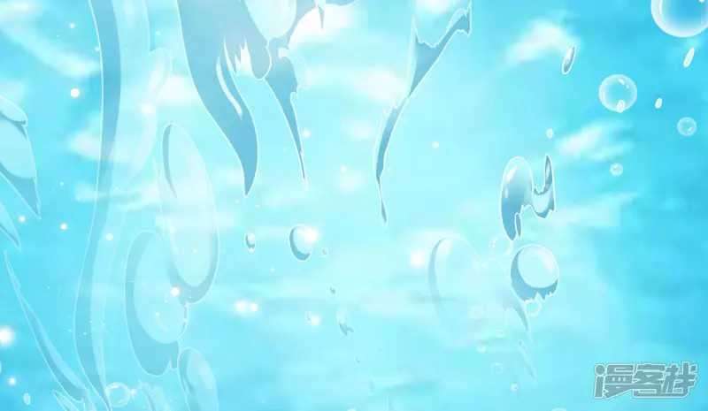 Science And Technology Fairy Chapter 03 Gambar 30