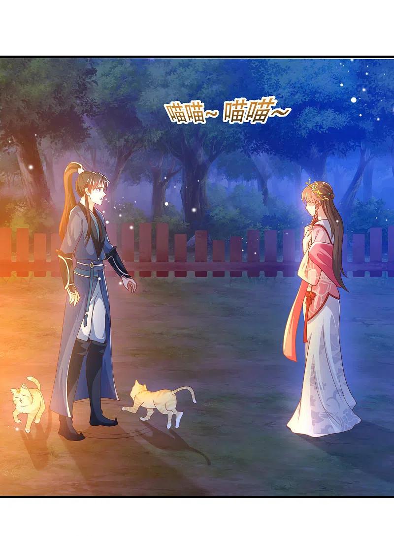 Science And Technology Fairy Chapter 21 Gambar 11