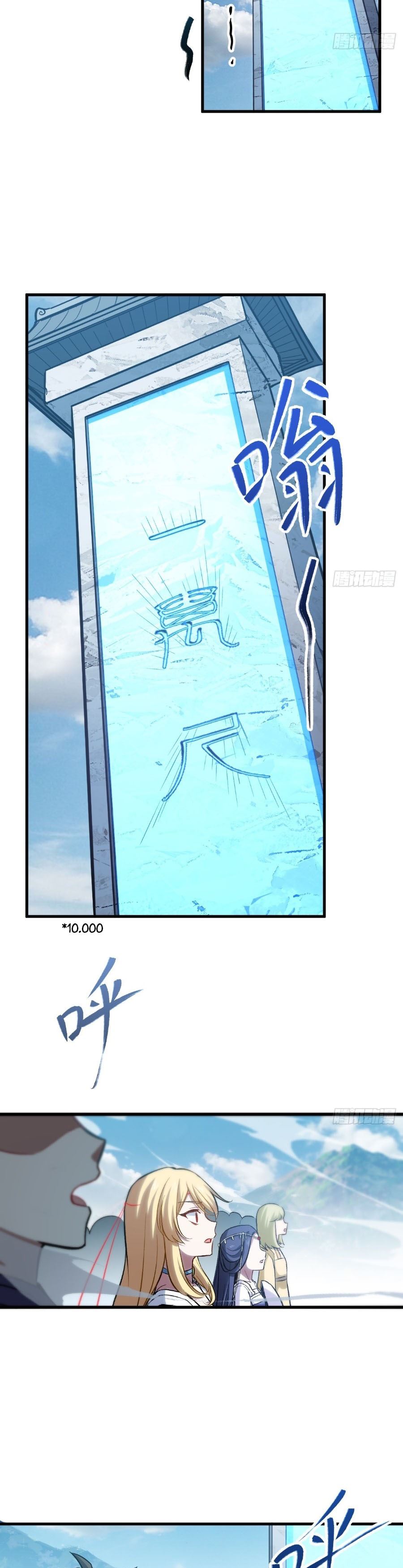 Scoring the Sacred Body of the Ancients from the Get-go Chapter 04 Gambar 14