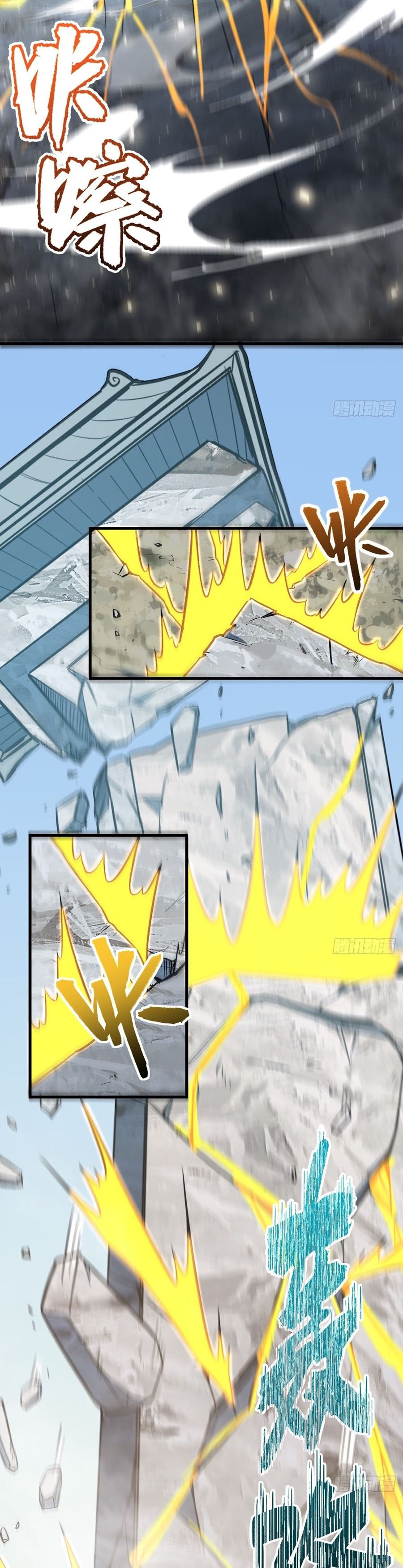 Scoring the Sacred Body of the Ancients from the Get-go Chapter 04 Gambar 22