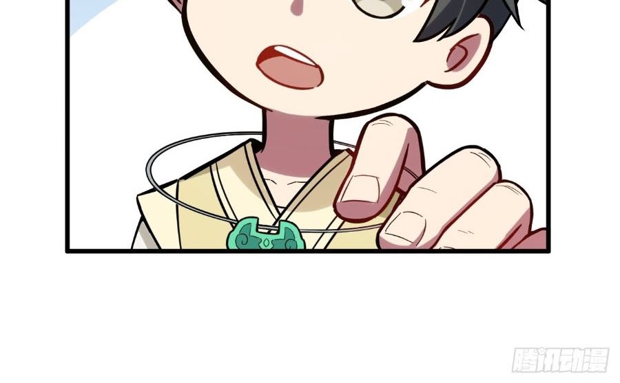 Scoring the Sacred Body of the Ancients from the Get-go Chapter 04 Gambar 34