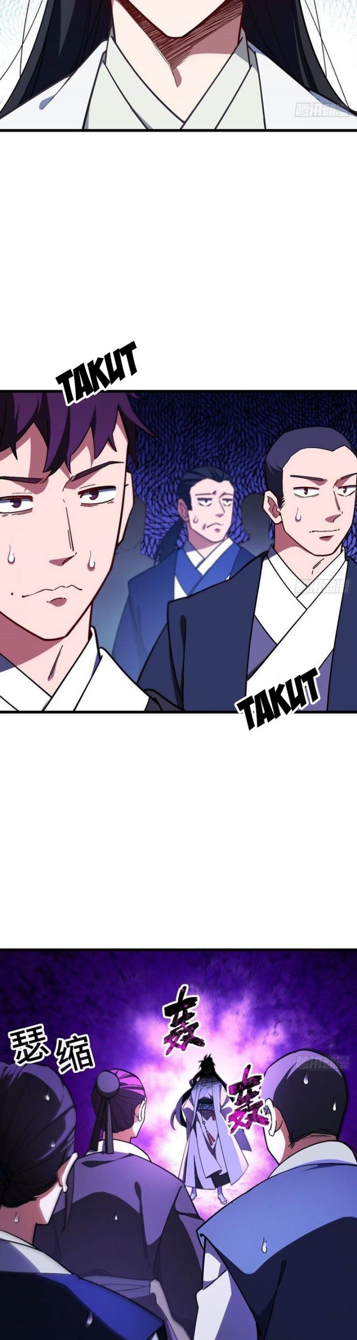 Scoring the Sacred Body of the Ancients from the Get-go Chapter 46 Gambar 8