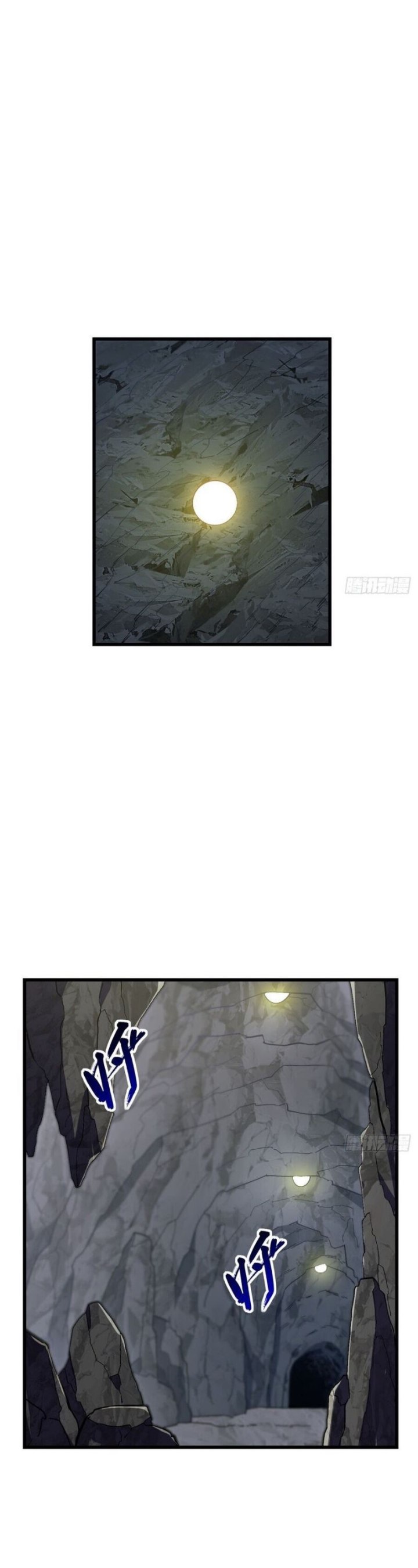 Scoring the Sacred Body of the Ancients from the Get-go Chapter 54 Gambar 30