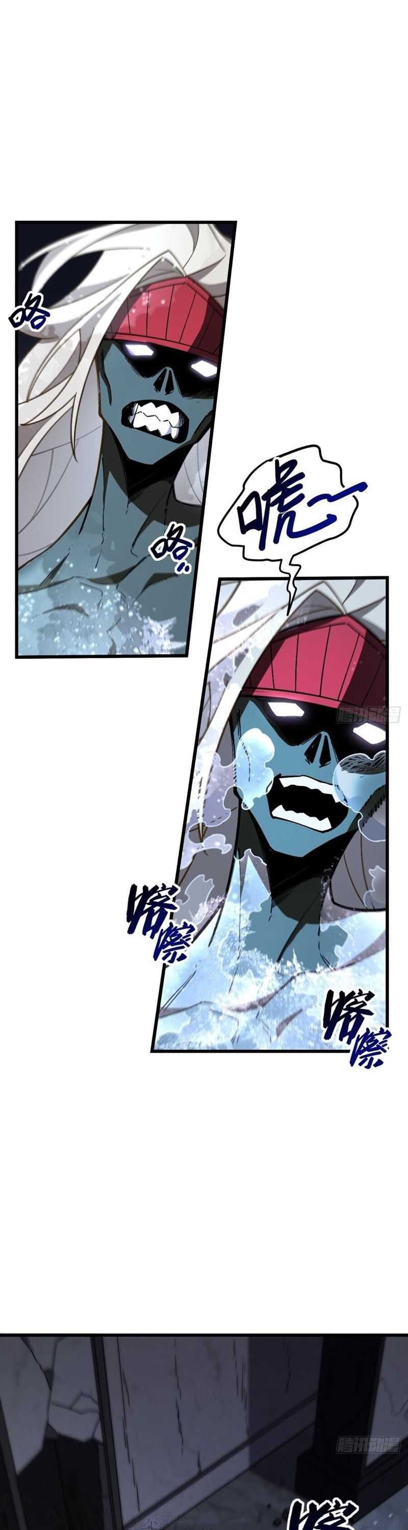 Scoring the Sacred Body of the Ancients from the Get-go Chapter 56 Gambar 8