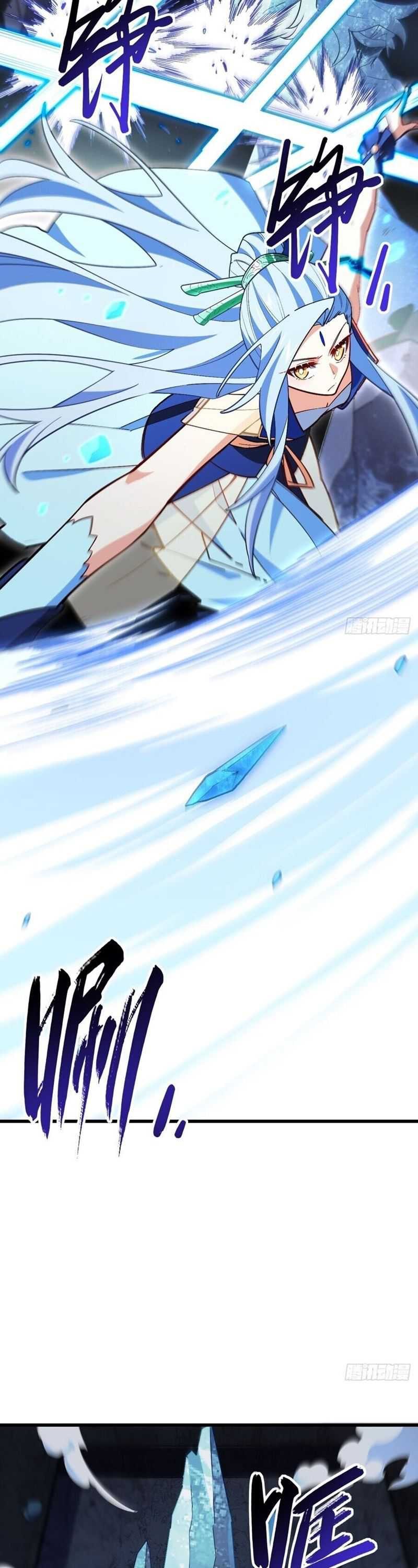 Scoring the Sacred Body of the Ancients from the Get-go Chapter 56 Gambar 10