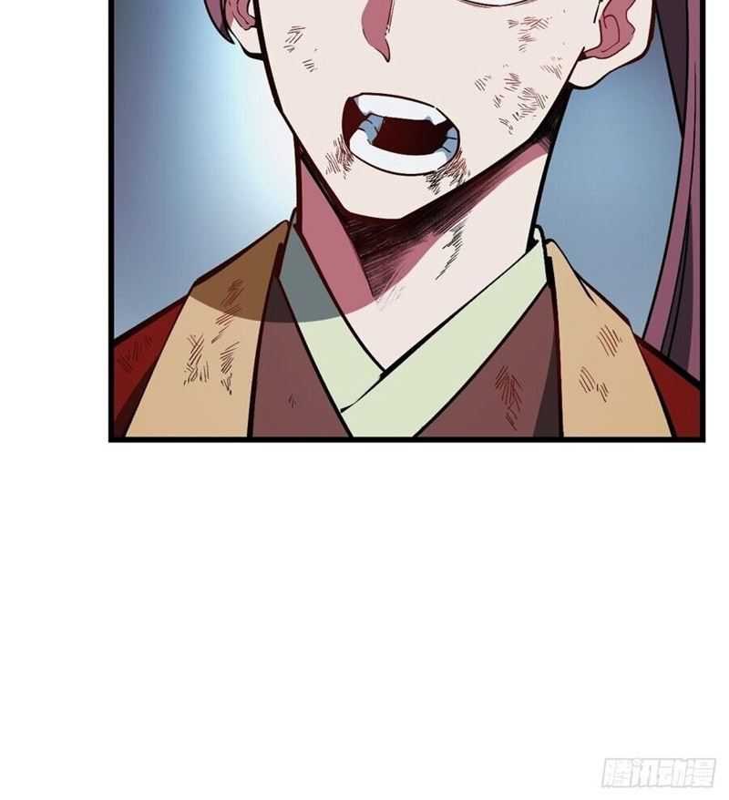 Scoring the Sacred Body of the Ancients from the Get-go Chapter 56 Gambar 13