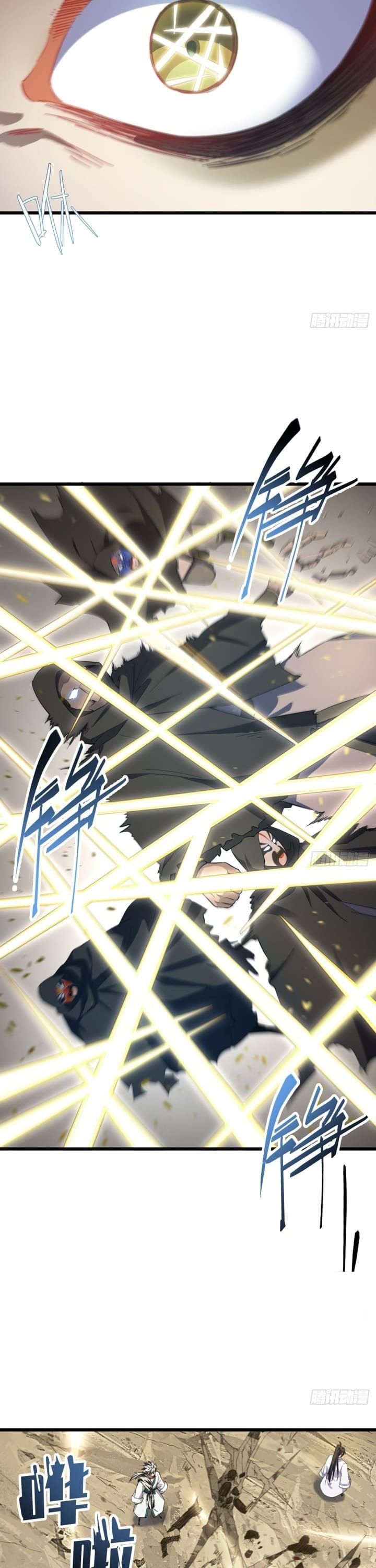 Scoring the Sacred Body of the Ancients from the Get-go Chapter 76 Gambar 26