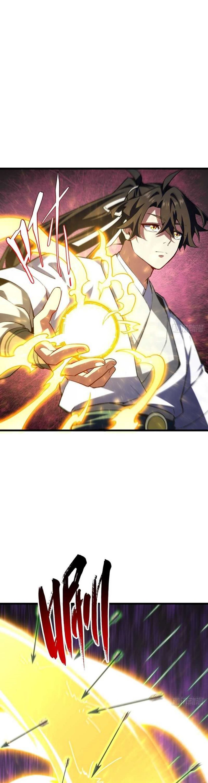 Scoring the Sacred Body of the Ancients from the Get-go Chapter 105 Gambar 22