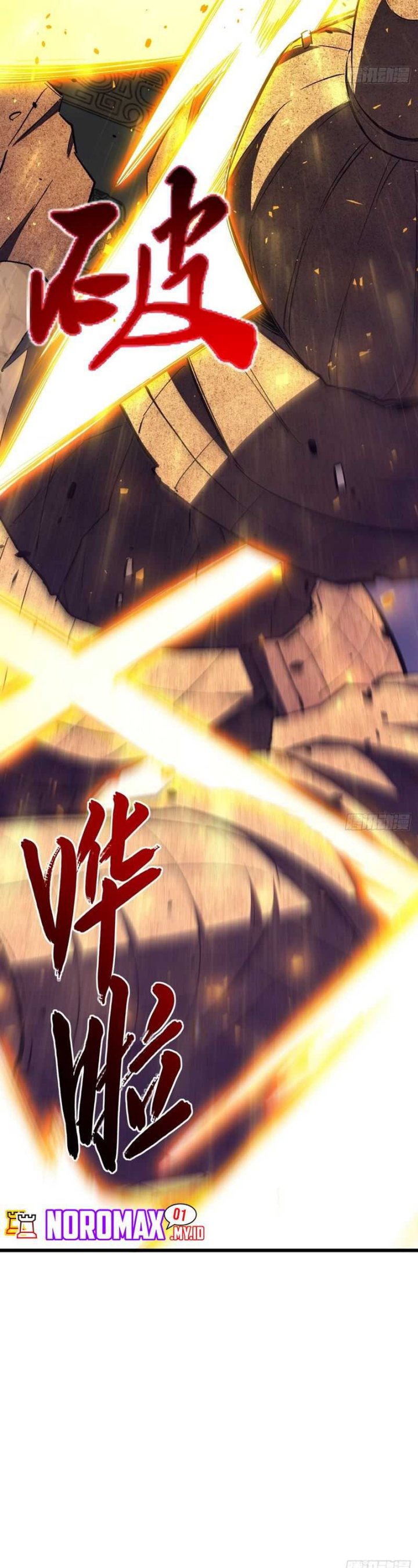 Scoring the Sacred Body of the Ancients from the Get-go Chapter 105 Gambar 29