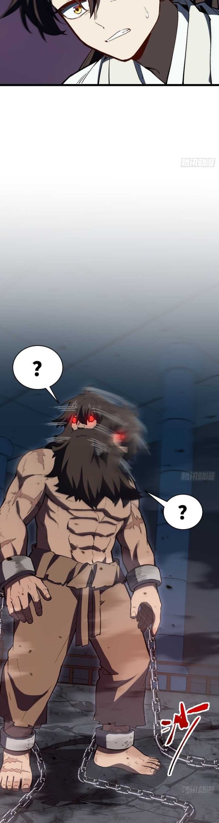 Scoring the Sacred Body of the Ancients from the Get-go Chapter 106 Gambar 27