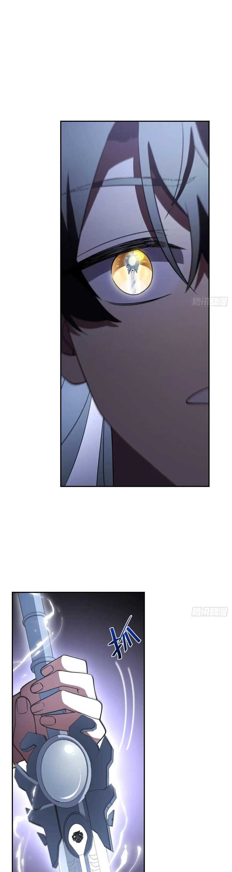 Scoring the Sacred Body of the Ancients from the Get-go Chapter 108 Gambar 24